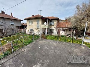 Публична продан от ЧСИ на Къща в гр. Трявна ул-”Христо Смирненски”№12