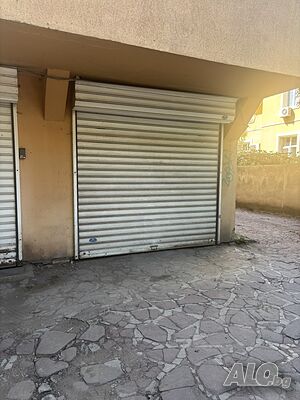 Публична продан от ЧСИ на Гараж в гр. София град София, ул. „11-ти август“ № 26, ет.1, гараж 1