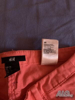 Дамски / детски дънки H& M (розови)