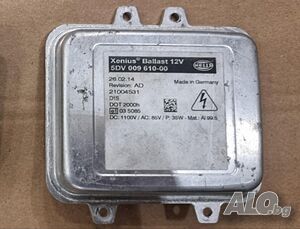 запалка / баласт Hella P: 35W, DC 1100V, 85V AC, 5DV00961000, 21004531