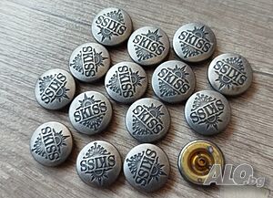 част от копчета Skiss, 15бр.,16мм.