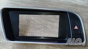 панел навигация Audi Q5- 8R1857186N, бутон 8R1941509
