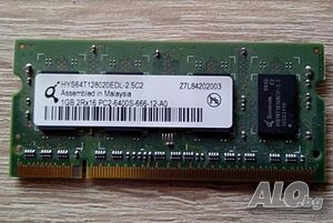 RAM памет 1GB