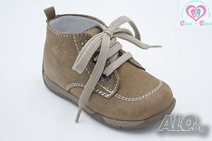 N18,19,21,23,24, BALOCCHI, Бебешки обувки за Прохождане за момче от Естествена кафява кожа