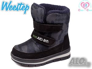 №22-№26, Апрески за момче WEESTEP в черно-сив камуфлаж