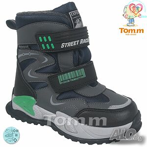 №27-№32, Детски апрески за момче TOM.M сиви с зелени акценти