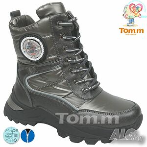 №33-№38, Апрески за момиче TOM.M тъмно сив металик