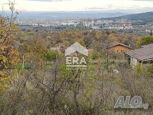 САМО В ЕРА! ЕРА Сити Център продава поземлен имот в месността ”Бойчов Кладенец” /Баритна мина/