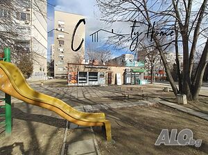 💯Топ локация! Многостаен апартамент до Слънчеви Лъчи!