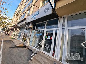 Търговско помещение под наем в гр. Благоевград, бул. Васил Левски