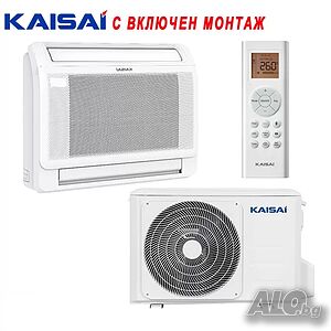 Подов климатик Kaisai KFAU-12HRG32X / KOX230-12HFN32X, 12 000 BTU, Kлас А++