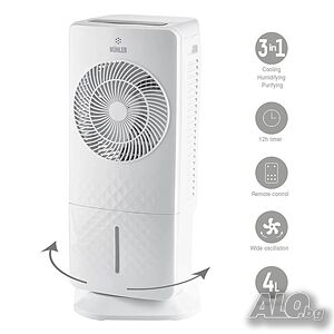 Мобилен охладител MUHLER MC-5055RC, 65W, 4 л, диг. упр-е