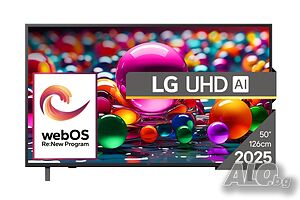 Телевизор, LG 50UA75003LA, 50” 4K UltraHD TV 4K (3840x2160), DVB-T2/C/S2, webOS 25 Smart