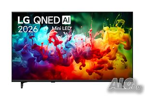 Телевизор, LG 55QNED70B3C, 55” 4K QNED MiniLED Smart TV, 3840x2160, DVB-T2