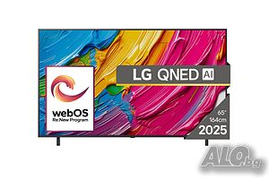 Телевизор, LG 65QNED80A3A, 65” 4K QNED HDR Smart TV, 3840x2160, DVB-T2/C/S2