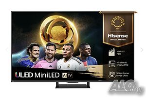 Телевизор, Hisense 65”U7Q Pro, 4K Ultra HD 3840x2160, ULED, FALD, Quantum Dot