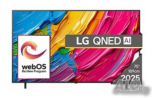 Телевизор, LG 75QNED80A3A, 75” 4K QNED HDR Smart TV, 3840x2160, DVB-T2/C/S2