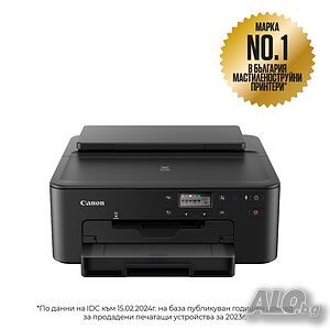 Мастилоструен принтер, Canon PIXMA TS705a