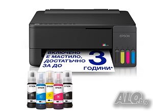 Мастилоструен принтер, Epson EcoTank L1350