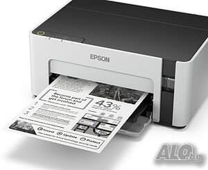Мастилоструен принтер, Epson EcoTank M1100