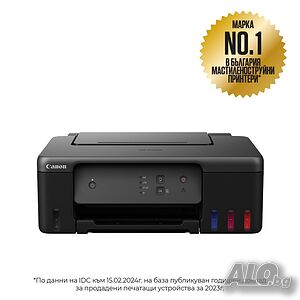 Мастилоструен принтер, Canon PIXMA G1430