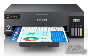 Мастилоструен принтер, Epson EcoTank L11050