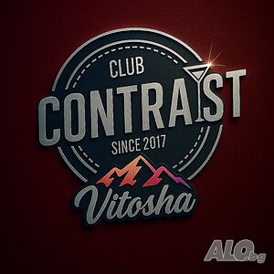Зала за парти под наем Contrast Vitosha
