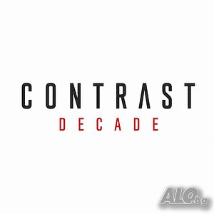 Зала за Парти Под Наем Контраст DECADE