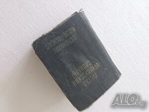 image_2
