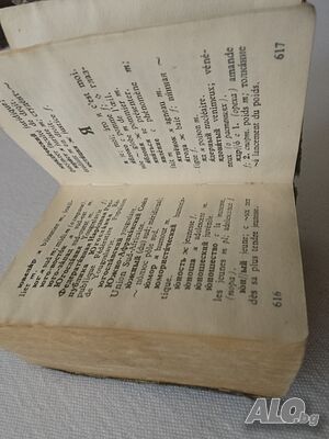 image_4