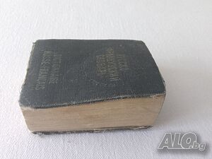 image_6