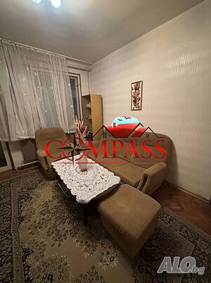 ✨КОМПАС недвижими имоти ПРОДАВА - Етаж от къща 112 кв.м, Двор 30 кв.м., кв. Каргон, гр. Ямбол
