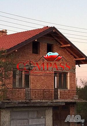 ✨КОМПАС недвижими имоти ПРОДАВА - Двуетажна къща 154 кв.м, Двор 1790 кв.м., с. Бояджик, обл. Ямбол