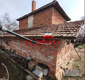 ✨КОМПАС недвижими имоти ПРОДАВА - Двуетажна Вила 76 кв.м, Парцел 600 кв.м., Курткая, гр. Ямбол