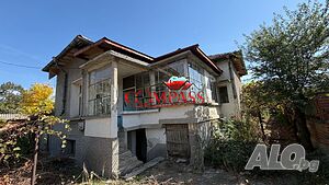✨КОМПАС недвижими имоти ПРОДАВА - Едноетажна къща 105м2, Гараж 20м2, парцел 606м2, с. Кукорево