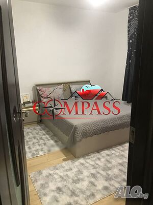 ✨КОМПАС недвижими имоти ПРОДАВА - Двустаен апартамент 62 кв.м, ж.к. Георги Бенковски, гр. Ямбол