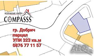 Гр. Добрич, кв. Строител, парцел УПИ - 82000лева!