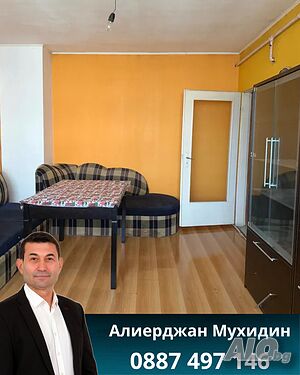 Просторен апартамент с отлична локация