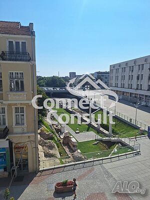 Офис! Топ център!