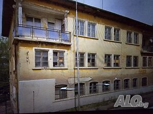 Самостоятелна сграда с терен 2400кв. м