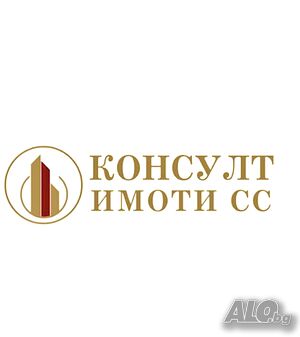 Гараж под наем до СИТИ ЦЕНТЪР Гараж (самостоятелен) | Гаражи, Паркинги, Паркоместа под наем | Център Стара Загора