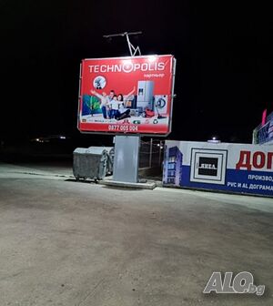 image_2