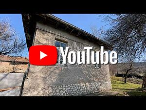 Къща с просторен двор в село Мерданя
