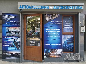 image_10