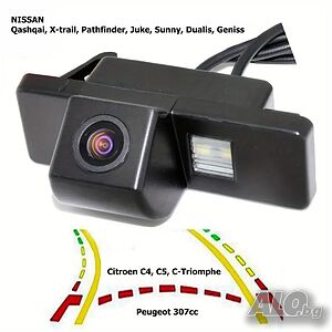 170° CVBS камера за задно виждане за Nissan, Citroen, Peugeot с динамични указателни линии