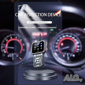 Full OBD2 EOBD автомобилен диагностичен кодочетец S1