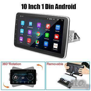 10” 1-DIN универсална мултимедия с Android 12, RDS, 32GB ROM, RAM 2GB DDR3
