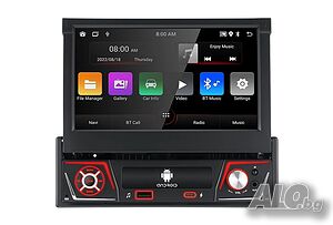 7” 1-DIN мултимедия с Android 12 и изваждащ се дисплей, RDS, 2GB/32GB, CarPlay AndroidAuto