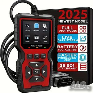 Професионален автомобилен диагностичен кодочетец Full OBD2 EOBD