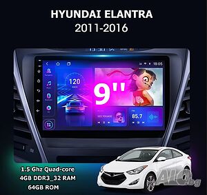 HYUNDAI ELANTRA 2011-2016 9” 2-DIN, с Android 13, 4/64GB, CarPlay, AndroidAuto, RDS